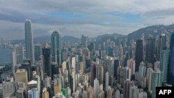 FILE - An aerial view of Hong Kong, Nov. 14, 2022. In its recent report on Hong Kong, Britain criticized what it said is the erosion of freedoms in Hong Kong by the Chinese government, according to Chinese state media on Jan. 12, 2023.