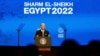 Predsednik Džo Bajden drži govor na klimatskom samitu COP27, u Šarm el Šeiku, u Egiptu, 11. novembra 2022. (Foto: Reuters/Mohamed Abd El Ghany)