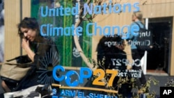 The logo for COP27 is displayed at the UN Climate Summit, Nov. 10, 2022, in Sharm el-Sheikh, Egypt.