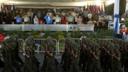 Avance Informativo 7:00 AM 