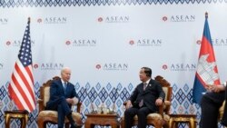 မြန်မာ့အရေး အမေရိကန်နဲ့ အာဆီယံ ခေါင်းဆောင်တွေဆွေးနွေး