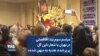 مراسم سوم یلدا آقافضلی در تهران با شعار «این گل پر پر شده، هدیه به میهن شده»