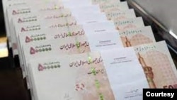  اقتصاد ایران، تصویر چک‌پول‌های ۵۰۰ هزار ریالی