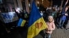 Slavlje na trgu Majdan, u Kijevu, posle oslobađanja Hersona (Foto: Genya SAVILOV / AFP)