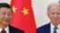 ( မှတ်တမ်း ပုံဟောင်း ) - တရုတ်သမတ ရှီကျင်းဖျဉ်နဲ့ အမေရိကန်သမ္မတ ဂျိုးဘိုင်ဒင်