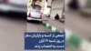 جمعی از کسبه و بازاریان سقز در روز شنبه ۲۱ آبان دست به اعتصاب زدند