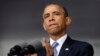 President Barack Obama applauds those who serve in Iraq and Afghanistan as he deliverers the commencement address to the U.S. Military Academy at West Point's Class of 2014, in West Point, N.Y., May 28, 2014. 