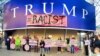 واشنگٹن: ٹرمپ کے خلاف احتجاجی مظاہرہ