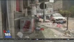 اخبار شبانگاهی