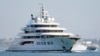 США намерены конфисковать яхту миллиардера Сулеймана Керимова стоимостью 330 млн
долларов 