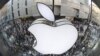 Apple и Samsung нарушали патенты друг друга, установил южнокорейский суд
