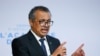 WHO Director-General Tedros Adhanom Ghebreyesus speaks in Lyon, France, Sept. 27, 2021. He told reporters Oct. 5, 2022, that his agency was investigating deaths of dozens of children in Gambia from kidney injuries possibly linked to contaminated cough and cold syrups.