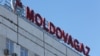 Молдова и «Газпром» продлили на пять лет соглашение о поставках газа 