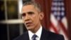 Obama Outlines Terror Strategy After California Shooting