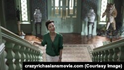 Crazy Rich Asian (2018) (Dok: crazyrichasiansmovie.com / Warner Bros.)