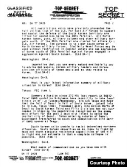 미 국립문서보관소는 지난 27일 인터넷 홈페이지의 ‘오늘의 문서’에 6.25 한국전쟁 당시 미국의 무력 사용을 승인한 옛 1급 비밀전문을 선정해 올렸다.