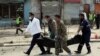 حملۀ داعش در نوروز کابل ۳۳ نفر را کشت
