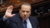 Суд снял с Берлускони обвинения в финансовых махинациях