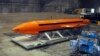 Американская авиация применила в Афганистане самую мощную неядерную бомбу