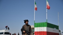 伊朗與塔利班在阿富汗邊境地區激烈交火