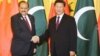 巴基斯坦告诉中国“几乎全歼”维族激进分子