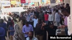 Une manifestation à Khartoum, Soudan, 16 janvier 2018.