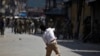 ہندووں کی آباد کاری کے خلاف بھارتی کشمیر میں مظاہرے
