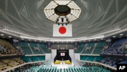 Japan Pacific War 75 Anniversary