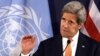 Kerry Hadiri Pertemuan untuk Hidupkan Perundingan Timur Tengah