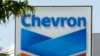 Venezuela dice que progreso para retomar operaciones de Chevron depende de licencias de EEUU