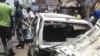 در انفجار دو بمب در نيجريه ۷ نفر کشته شدند