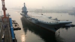 VOA连线(郑继文)：中国首艘国产航母试航，外界密切关注