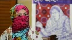 بلوچستان: صوبائی محتسب خواتین کے حقوق کی براہ راست نگراں