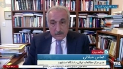 ایران‌ستیزی جمهوری اسلامی و دین گریزی مردم ایران؛ توضیحات عباس میلانی
