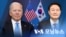 [VOA 모닝뉴스] 2022년 4월 30일