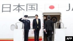 Thủ tướng Nhật Fumio Kishida lên đường đến Indonesia
