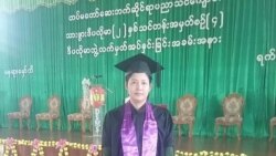 စစ်သူနာပြု အမျိုးသမီး ဗိုလ်ကြီးတဦးရဲ့ အာဏာသိမ်းမှု ဆန့်ကျင်ရေး အတွေ့အကြုံ