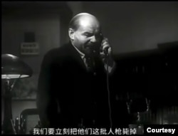 中文譯製片《列寧在1918》截屏