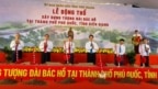 Các lãnh đạo và cựu lãnh đạo Việt Nam tham dự lễ động thổ xây dựng tượng đài Hồ Chí Minh hôm 29/4/2022 tại Phú Quốc, Kiên Giang. Photo SGGP.