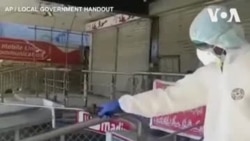 Իսլամաբադի արվարձանները վարակազերծում են՝ մի քանի անձանց կորոնավիրուսով ախտորոշելուց հետո