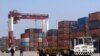 중국 9월 수출, 전년 대비 9.9% 증가
