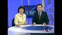 VOA卫视(2014年1月29日 第二小时节目)