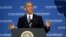 President Barack Obama speaks at the White House Summit on Global Development at the Ronald Reagan Building in Washington, July 20, 2016.