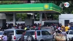 Popilasyon an kontinye ap fè fas ak yon rate gaz kontrèman ak anons otorite fè