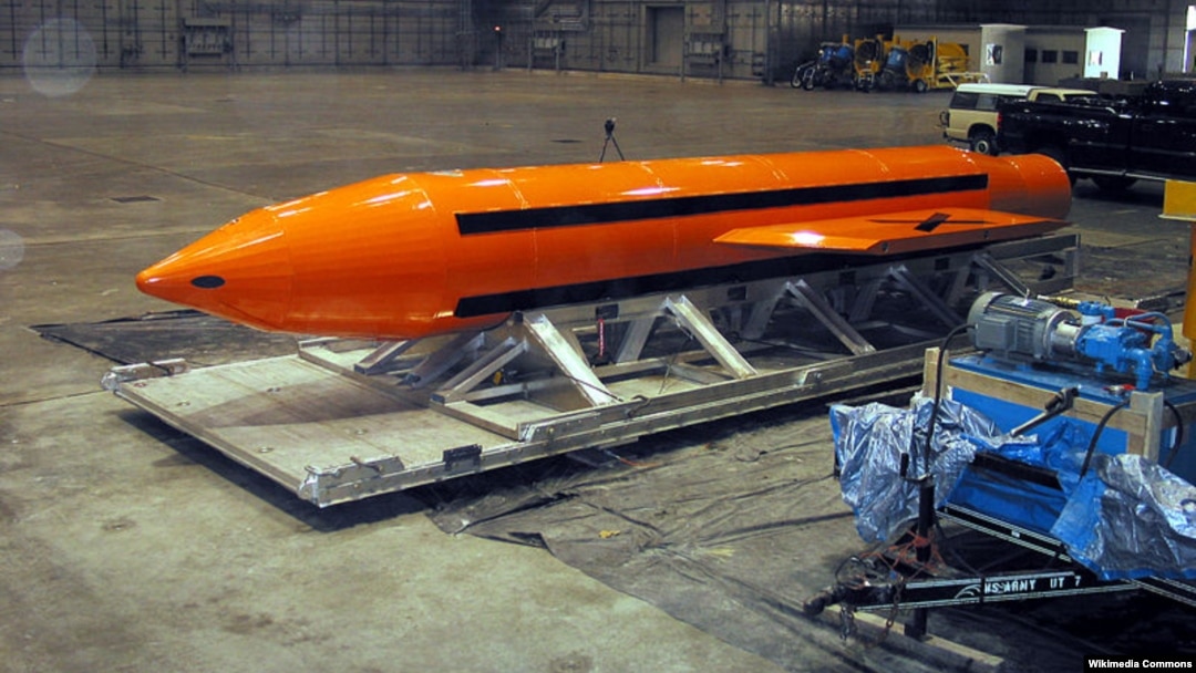 GBU-43 MOAB (Foto: wikimedia).