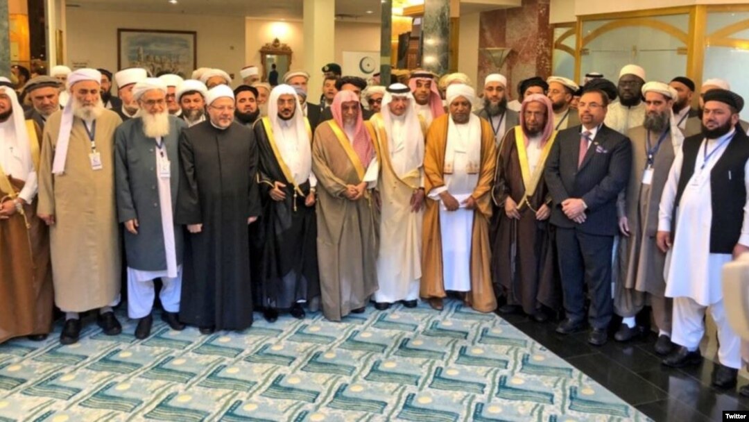 Jidda konferensiyasi qatnashchilari