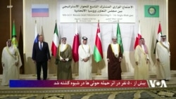 حمله حوثی ها بر یک کمپ آموزشی نیرو های حکومتی یمن