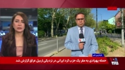 تحریم‌های اروپا علیه جمهوری اسلامی به‌ دلیل اختلال در تنگه هرمز؛ تلاش هم‌زمان تهران برای دیپلماسی
