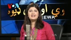 ډیوه ریډیو په ټې وي