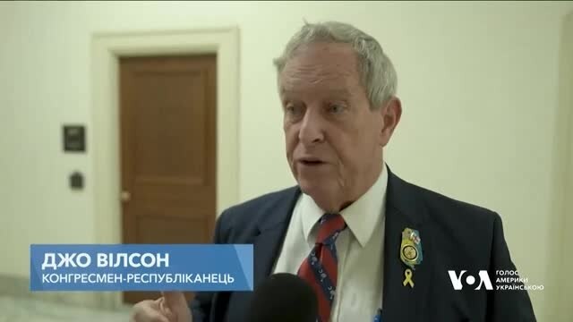 Як демократи та республіканці в Конгресі реагують на заяви Трампа щодо України. Відео - лютий 14, 2025 episode artwork